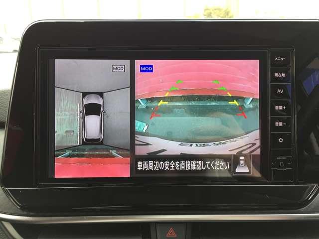ノート X 1.2 X 純正メモリーナビ アラウンドビューモニター リアカメラ 衝突被害軽減ブレ-キ 全方位カメラ ETC付 TV LEDヘッドライト インテリジェントキー ワンオーナー ドラレコ 整備記録簿(7枚目)