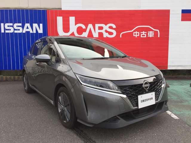 ノート X 1.2 X 純正メモリーナビ アラウンドビューモニター リアカメラ 衝突被害軽減ブレ-キ 全方位カメラ ETC付 TV LEDヘッドライト インテリジェントキー ワンオーナー ドラレコ 整備記録簿(19枚目)