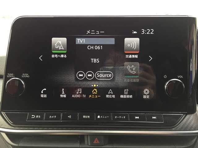ノート X アラウンドビューモニター 衝突被害軽減ブレ-キ  ETC2.0 LEDヘッドライト プロパイロット インテリジェントキー ワンオーナー ドラレコ 整備記録簿 メーカーオプションナビ ABS(5枚目)