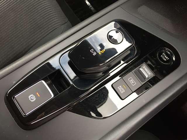 ノート X アラウンドビューモニター 衝突被害軽減ブレ-キ  ETC2.0 LEDヘッドライト プロパイロット インテリジェントキー ワンオーナー ドラレコ 整備記録簿 メーカーオプションナビ ABS(17枚目)