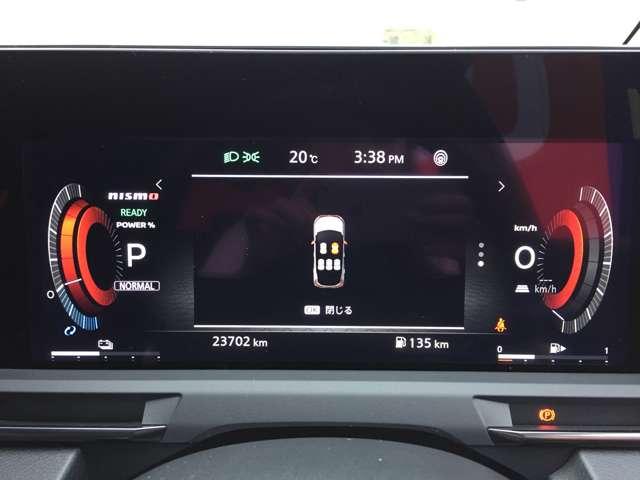 オーラ ニスモ 衝突軽減ブレーキ インテリキー ETC2.0 ドラレコ 車線逸脱警報 定期点検記録簿 アルミホイール 運転席エアバッグ メーカーオプションナビ プロパイロット アラウンドビューモニター(3枚目)