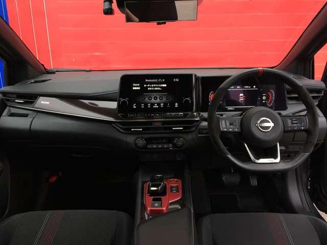 オーラ ニスモ 衝突軽減ブレーキ インテリキー ETC2.0 ドラレコ 車線逸脱警報 定期点検記録簿 アルミホイール 運転席エアバッグ メーカーオプションナビ プロパイロット アラウンドビューモニター(4枚目)