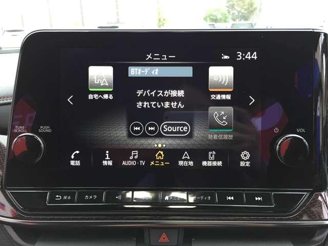 オーラ ニスモ 衝突軽減ブレーキ インテリキー ETC2.0 ドラレコ 車線逸脱警報 定期点検記録簿 アルミホイール 運転席エアバッグ メーカーオプションナビ プロパイロット アラウンドビューモニター(5枚目)