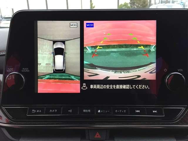 オーラ ニスモ 衝突軽減ブレーキ インテリキー ETC2.0 ドラレコ 車線逸脱警報 定期点検記録簿 アルミホイール 運転席エアバッグ メーカーオプションナビ プロパイロット アラウンドビューモニター(7枚目)