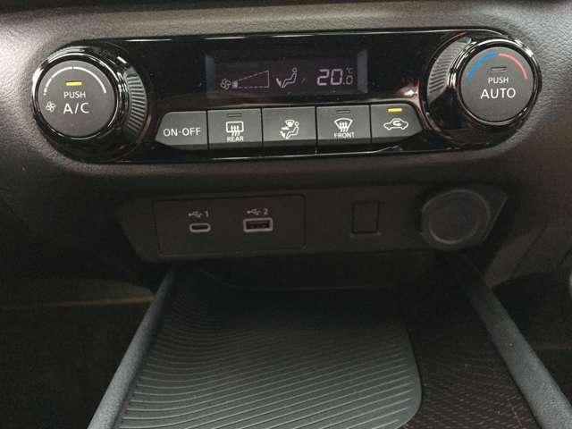 オーラ ニスモ 衝突軽減ブレーキ インテリキー ETC2.0 ドラレコ 車線逸脱警報 定期点検記録簿 アルミホイール 運転席エアバッグ メーカーオプションナビ プロパイロット アラウンドビューモニター(9枚目)