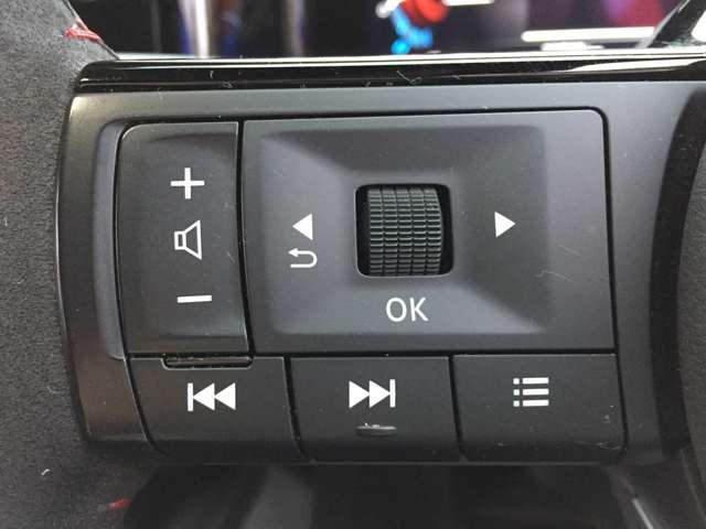 オーラ ニスモ 衝突軽減ブレーキ インテリキー ETC2.0 ドラレコ 車線逸脱警報 定期点検記録簿 アルミホイール 運転席エアバッグ メーカーオプションナビ プロパイロット アラウンドビューモニター(13枚目)