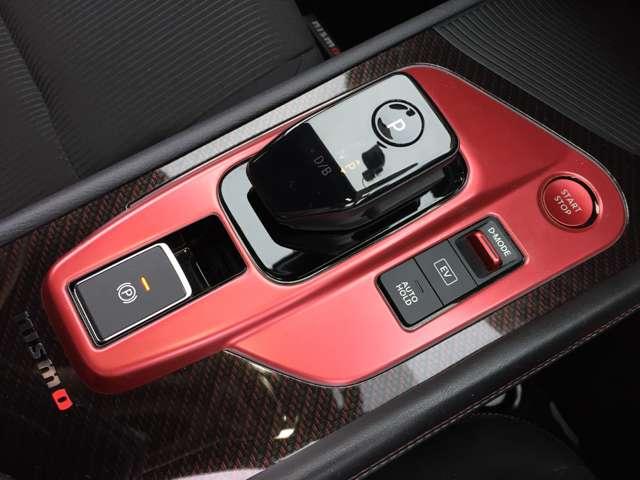 オーラ ニスモ 衝突軽減ブレーキ インテリキー ETC2.0 ドラレコ 車線逸脱警報 定期点検記録簿 アルミホイール 運転席エアバッグ メーカーオプションナビ プロパイロット アラウンドビューモニター(17枚目)