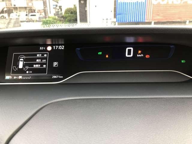 セレナ １．２　ｅ－ＰＯＷＥＲ　ハイウェイスター　Ｖ　純正メモリーナビアラウンドビューモニター　３６０°カメラ　エマジェンシーブレーキ　１オナ　スマキー　バックカメラ　ＬＥＤ　レーンアシスト　点検記録簿付　ＥＴＣ　ドラレコ　サイドカーテンエアバック　フルオートエアコン　アルミホイール　エアバック（3枚目）