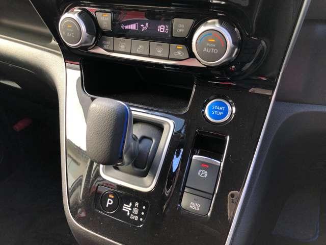 セレナ １．２　ｅ－ＰＯＷＥＲ　ハイウェイスター　Ｖ　純正メモリーナビアラウンドビューモニター　３６０°カメラ　エマジェンシーブレーキ　１オナ　スマキー　バックカメラ　ＬＥＤ　レーンアシスト　点検記録簿付　ＥＴＣ　ドラレコ　サイドカーテンエアバック　フルオートエアコン　アルミホイール　エアバック（15枚目）