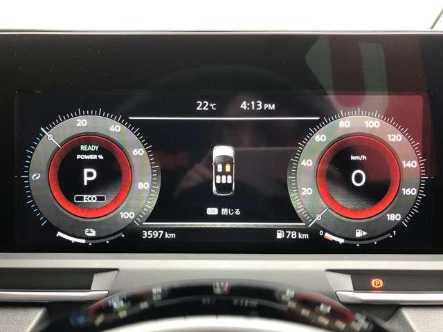 オーラ 1.2 G メーカーナビアラウンドビューモニタードラ 自動(被害軽減)ブレーキ LED LKA サイドカメラ ETC ドライブレコーダー カーテンエアバッグ アルミホイール 禁煙 インテリジェントキー パワーウィンドウ ワンオーナー フルオートエアコン(3枚目)