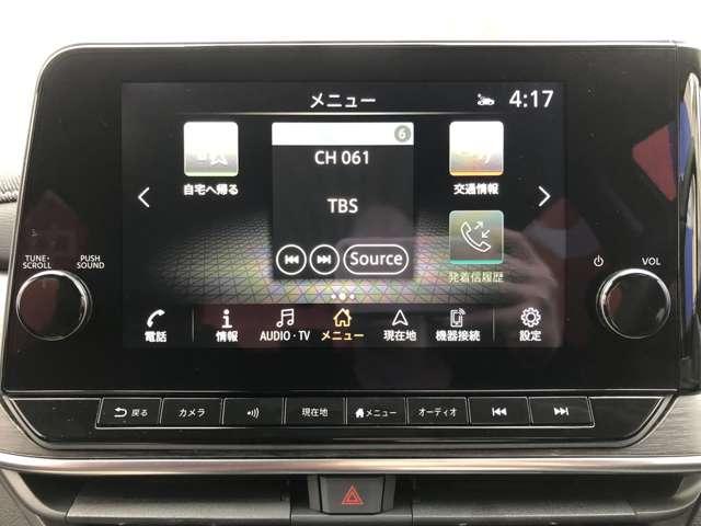 オーラ 1.2 G メーカーナビアラウンドビューモニタードラ 自動(被害軽減)ブレーキ LED LKA サイドカメラ ETC ドライブレコーダー カーテンエアバッグ アルミホイール 禁煙 インテリジェントキー パワーウィンドウ ワンオーナー フルオートエアコン(5枚目)