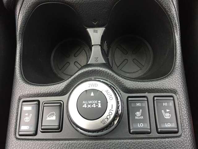 エクストレイル 20Xi Vセレクション 踏み間違い防止 全周囲モニター オールモード4WD LEDヘッドライト レーダークルーズ ETC 1オナ アルミ メモリーナビ スマートキー バックモニター ABS オートエアコン ナビTV(10枚目)