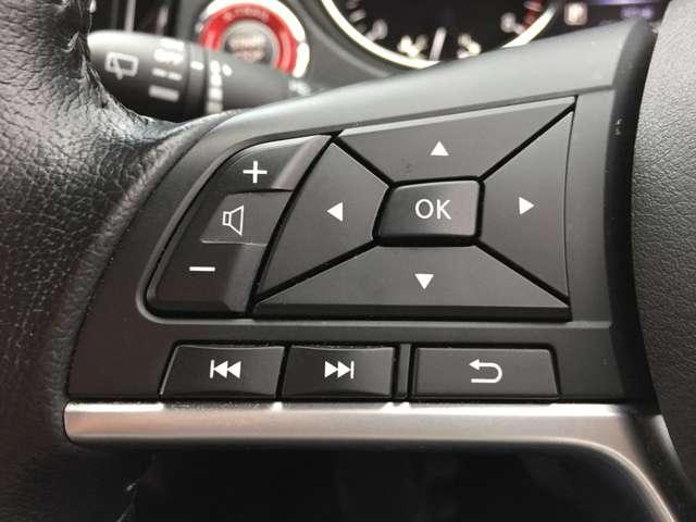 エクストレイル 20Xi Vセレクション 踏み間違い防止 全周囲モニター オールモード4WD LEDヘッドライト レーダークルーズ ETC 1オナ アルミ メモリーナビ スマートキー バックモニター ABS オートエアコン ナビTV(12枚目)