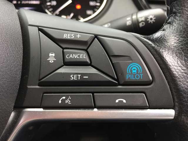 エクストレイル 20Xi Vセレクション 踏み間違い防止 全周囲モニター オールモード4WD LEDヘッドライト レーダークルーズ ETC 1オナ アルミ メモリーナビ スマートキー バックモニター ABS オートエアコン ナビTV(13枚目)