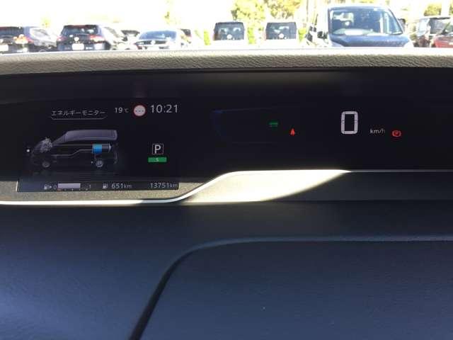 セレナ e-パワー ハイウェイスターV アラウンドビューモニター エマジェンシーブレーキ 1オナー スマートキー LEDヘッドライト 点検記録簿付 ETC2.0 ドラレコ フルオートエアコン アルミホイール 両側電動スライドドア(3枚目)