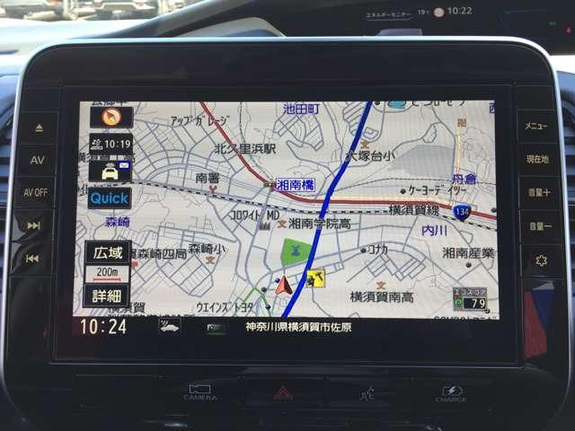 セレナ e-パワー ハイウェイスターV アラウンドビューモニター エマジェンシーブレーキ 1オナー スマートキー LEDヘッドライト 点検記録簿付 ETC2.0 ドラレコ フルオートエアコン アルミホイール 両側電動スライドドア(6枚目)