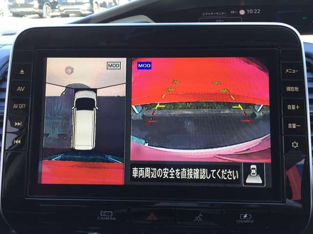 セレナ e-パワー ハイウェイスターV アラウンドビューモニター エマジェンシーブレーキ 1オナー スマートキー LEDヘッドライト 点検記録簿付 ETC2.0 ドラレコ フルオートエアコン アルミホイール 両側電動スライドドア(7枚目)
