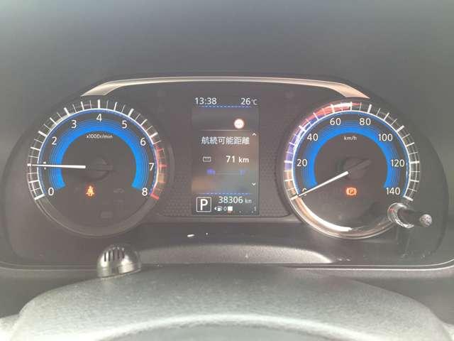 ルークス 660 ハイウェイスターGターボ プロパイロット エディション 4WD 純正メモリーナビアラウンドビューモニター 追従クルコン 1オーナー LED インテリキー 整備記録簿 エアコン カーテンエアバッグ 4WD アルミ ETC ABS ドラレコ サイドカメラ パワーステアリング メモリーナビ パワーウィンドウ(3枚目)