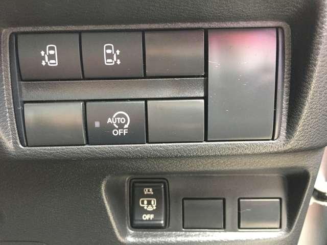 ルークス 660 ハイウェイスターGターボ プロパイロット エディション 4WD 純正メモリーナビアラウンドビューモニター 追従クルコン 1オーナー LED インテリキー 整備記録簿 エアコン カーテンエアバッグ 4WD アルミ ETC ABS ドラレコ サイドカメラ パワーステアリング メモリーナビ パワーウィンドウ(8枚目)