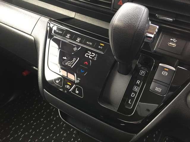 ルークス 660 ハイウェイスターGターボ プロパイロット エディション 4WD 純正メモリーナビアラウンドビューモニター 追従クルコン 1オーナー LED インテリキー 整備記録簿 エアコン カーテンエアバッグ 4WD アルミ ETC ABS ドラレコ サイドカメラ パワーステアリング メモリーナビ パワーウィンドウ(16枚目)