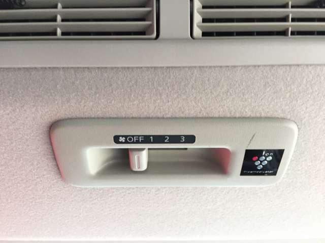 ルークス 660 ハイウェイスターGターボ プロパイロット エディション 4WD 純正メモリーナビアラウンドビューモニター 追従クルコン 1オーナー LED インテリキー 整備記録簿 エアコン カーテンエアバッグ 4WD アルミ ETC ABS ドラレコ サイドカメラ パワーステアリング メモリーナビ パワーウィンドウ(19枚目)