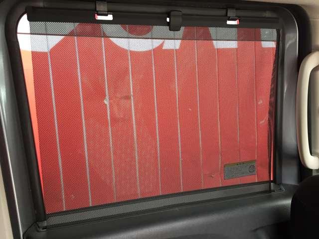 ルークス 660 ハイウェイスターGターボ プロパイロット エディション 4WD 純正メモリーナビアラウンドビューモニター 追従クルコン 1オーナー LED インテリキー 整備記録簿 エアコン カーテンエアバッグ 4WD アルミ ETC ABS ドラレコ サイドカメラ パワーステアリング メモリーナビ パワーウィンドウ(20枚目)