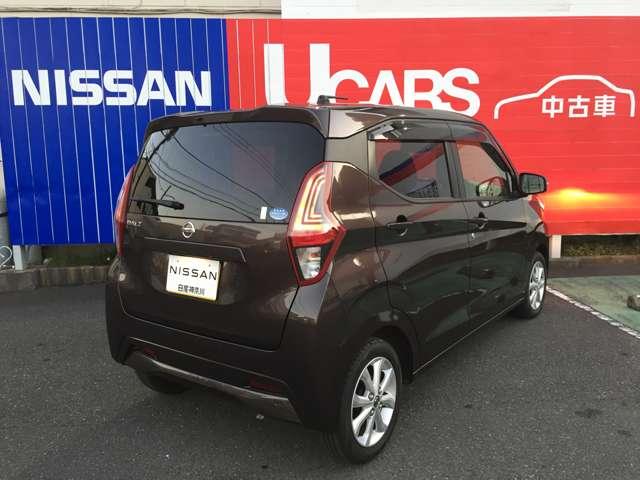 デイズ 660 X ワンオーナー純正メモリーナビアラウンドビ アラウンドM 踏み間違え防止 スマートキー バックカメラ 1オーナー ETC キーレス フルオートエアコン ナビTV WAB 記録簿 運転席エアバック メモリーナビゲーション サイドエアバッグ PS(2枚目)