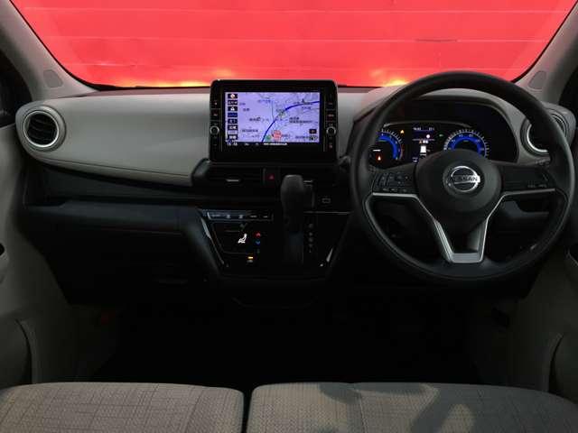 デイズ 660 X ワンオーナー純正メモリーナビアラウンドビ アラウンドM 踏み間違え防止 スマートキー バックカメラ 1オーナー ETC キーレス フルオートエアコン ナビTV WAB 記録簿 運転席エアバック メモリーナビゲーション サイドエアバッグ PS(4枚目)