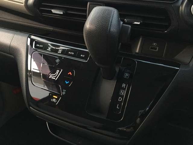 デイズ 660 X ワンオーナー純正メモリーナビアラウンドビ アラウンドM 踏み間違え防止 スマートキー バックカメラ 1オーナー ETC キーレス フルオートエアコン ナビTV WAB 記録簿 運転席エアバック メモリーナビゲーション サイドエアバッグ PS(13枚目)