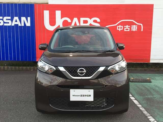 デイズ 660 X ワンオーナー純正メモリーナビアラウンドビ アラウンドM 踏み間違え防止 スマートキー バックカメラ 1オーナー ETC キーレス フルオートエアコン ナビTV WAB 記録簿 運転席エアバック メモリーナビゲーション サイドエアバッグ PS(20枚目)