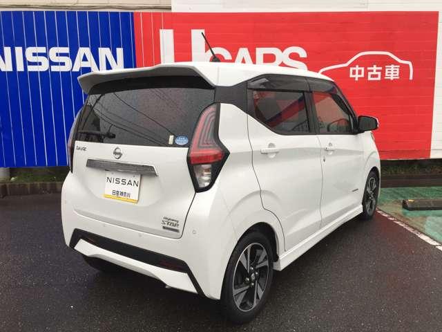 デイズ ハイウェイスター Gターボ インテリジェントアラウンドビューモニター LED ナビTV 記録簿 ドライブレコーダー ETC スマートキー エアバック キーフリー サイドカメラ バックカメラ パワーステアリング フルオートエアコン(2枚目)