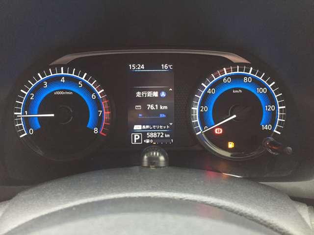 デイズ ハイウェイスター Gターボ インテリジェントアラウンドビューモニター LED ナビTV 記録簿 ドライブレコーダー ETC スマートキー エアバック キーフリー サイドカメラ バックカメラ パワーステアリング フルオートエアコン(3枚目)