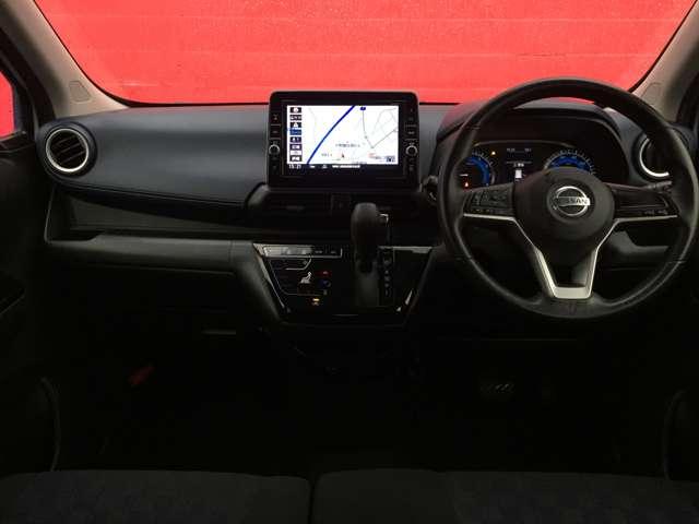 デイズ ハイウェイスター Gターボ インテリジェントアラウンドビューモニター LED ナビTV 記録簿 ドライブレコーダー ETC スマートキー エアバック キーフリー サイドカメラ バックカメラ パワーステアリング フルオートエアコン(4枚目)