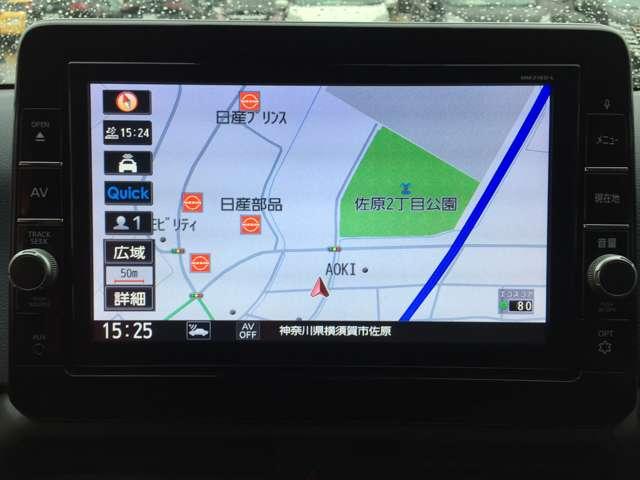 デイズ ハイウェイスター Gターボ インテリジェントアラウンドビューモニター LED ナビTV 記録簿 ドライブレコーダー ETC スマートキー エアバック キーフリー サイドカメラ バックカメラ パワーステアリング フルオートエアコン(6枚目)