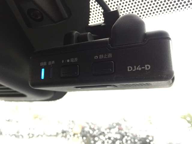 デイズ ハイウェイスター Gターボ インテリジェントアラウンドビューモニター LED ナビTV 記録簿 ドライブレコーダー ETC スマートキー エアバック キーフリー サイドカメラ バックカメラ パワーステアリング フルオートエアコン(12枚目)