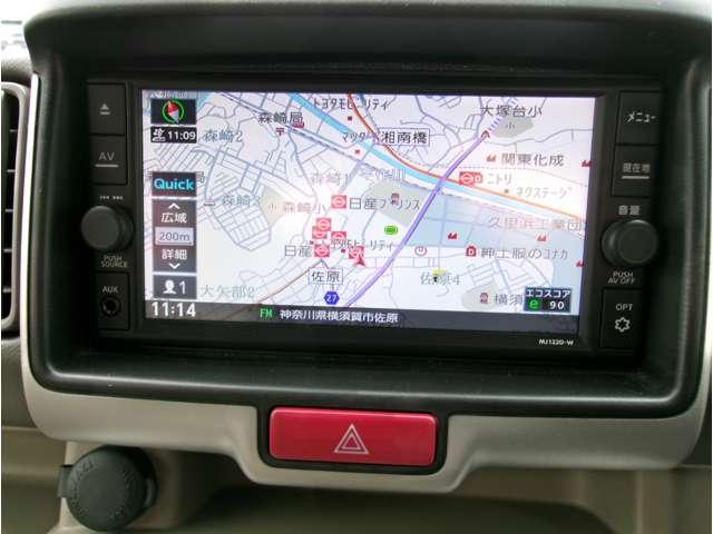 NV100クリッパーリオ G 660 G ハイルーフ ワンオーナー純正メモリーナビ バックモニター 踏み間違え防止 スマートキー 1オーナー ETC キーレス フルオートエアコン ナビTV 記録簿 運転席エアバック PS(3枚目)