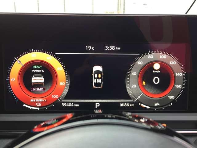 オーラ ニスモ 衝突軽減ブレーキ 寒冷地仕様 インテリキー ETC2.0 車線逸脱警報 フルセグ メーカーオプションナビ 定期点検記録簿 アルミホイール アラウンドビューモニター LEDヘッドライト(3枚目)