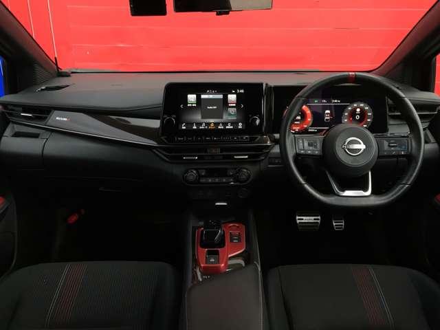 オーラ ニスモ 衝突軽減ブレーキ 寒冷地仕様 インテリキー ETC2.0 車線逸脱警報 フルセグ メーカーオプションナビ 定期点検記録簿 アルミホイール アラウンドビューモニター LEDヘッドライト(4枚目)