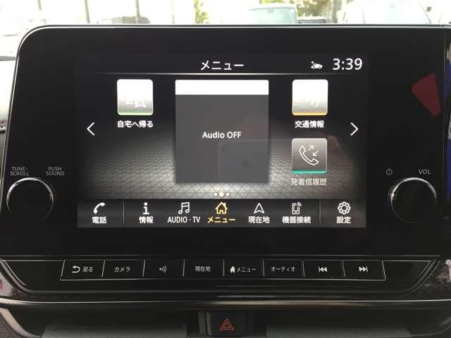 オーラ ニスモ 衝突軽減ブレーキ 寒冷地仕様 インテリキー ETC2.0 車線逸脱警報 フルセグ メーカーオプションナビ 定期点検記録簿 アルミホイール アラウンドビューモニター LEDヘッドライト(5枚目)