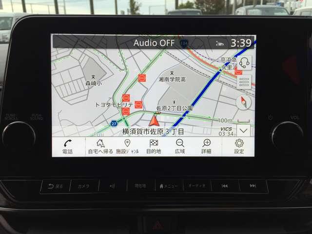 オーラ ニスモ 衝突軽減ブレーキ 寒冷地仕様 インテリキー ETC2.0 車線逸脱警報 フルセグ メーカーオプションナビ 定期点検記録簿 アルミホイール アラウンドビューモニター LEDヘッドライト(6枚目)