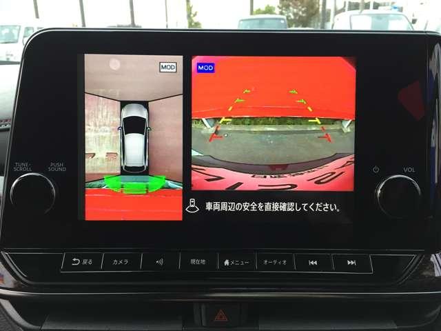 オーラ ニスモ 衝突軽減ブレーキ 寒冷地仕様 インテリキー ETC2.0 車線逸脱警報 フルセグ メーカーオプションナビ 定期点検記録簿 アルミホイール アラウンドビューモニター LEDヘッドライト(7枚目)