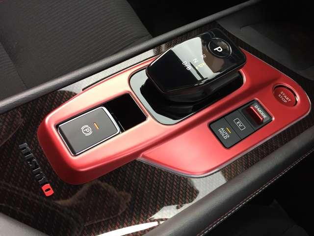 オーラ ニスモ 衝突軽減ブレーキ 寒冷地仕様 インテリキー ETC2.0 車線逸脱警報 フルセグ メーカーオプションナビ 定期点検記録簿 アルミホイール アラウンドビューモニター LEDヘッドライト(17枚目)