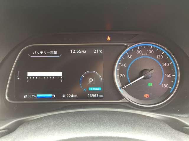 リーフ X Vセレクション メーカーナビアラウンドビューモニタードラ レーダークルコン 360°カメラ 踏み間違い防止装置 LEDランプ ドライブレコーダー 1オーナー ETC インテリキー レーンキープアシスト サイドエアバッグ パワーウィンドウ ABS バックカメラ(3枚目)