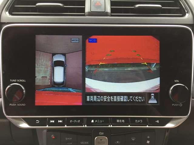 リーフ X Vセレクション メーカーナビアラウンドビューモニタードラ レーダークルコン 360°カメラ 踏み間違い防止装置 LEDランプ ドライブレコーダー 1オーナー ETC インテリキー レーンキープアシスト サイドエアバッグ パワーウィンドウ ABS バックカメラ(7枚目)