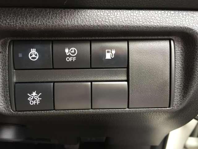 リーフ X Vセレクション メーカーナビアラウンドビューモニタードラ レーダークルコン 360°カメラ 踏み間違い防止装置 LEDランプ ドライブレコーダー 1オーナー ETC インテリキー レーンキープアシスト サイドエアバッグ パワーウィンドウ ABS バックカメラ(9枚目)