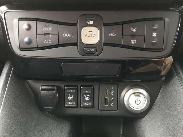 リーフ X Vセレクション メーカーナビアラウンドビューモニタードラ レーダークルコン 360°カメラ 踏み間違い防止装置 LEDランプ ドライブレコーダー 1オーナー ETC インテリキー レーンキープアシスト サイドエアバッグ パワーウィンドウ ABS バックカメラ(10枚目)