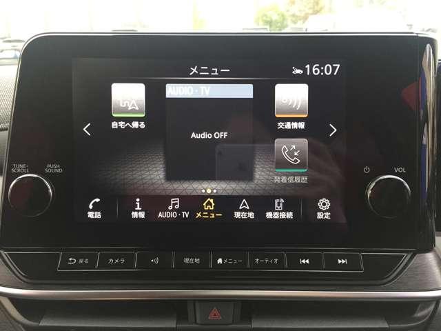 オーラ G 衝突軽減ブレーキ LEDヘッドライト ETC2.0 ドライブレコーダー アルミホイール 禁煙 インテリジェントキー パワーウィンドウ プロパイロット アラウンドビューモニター メーカーオプションナビ(5枚目)