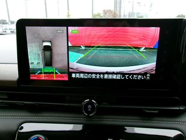 セレナ ハイウェイスターV 両側電動スライド プロパイロット LEDヘッドライト ワンオーナー車 ETC2.0 アルミホイール スマートミラー メーカーオプションナビ アラウンドビューモニター 記録簿 ドラレコ前後 ABS(4枚目)