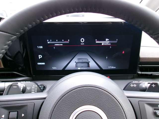 セレナ ハイウェイスターV 両側電動スライド プロパイロット LEDヘッドライト ワンオーナー車 ETC2.0 アルミホイール スマートミラー メーカーオプションナビ アラウンドビューモニター 記録簿 ドラレコ前後 ABS(7枚目)