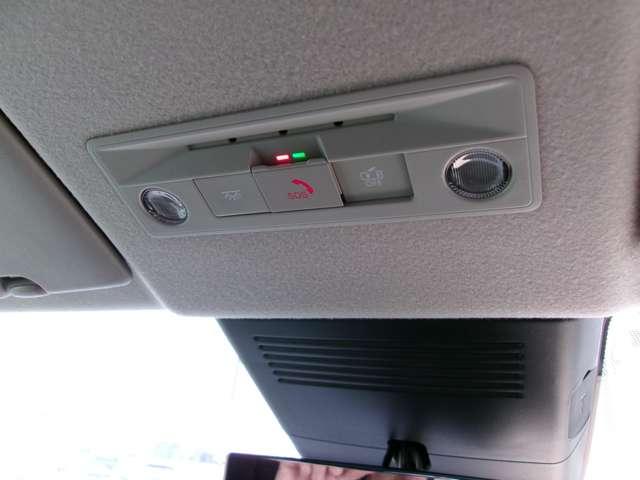 セレナ ハイウェイスターV 両側電動スライド プロパイロット LEDヘッドライト ワンオーナー車 ETC2.0 アルミホイール スマートミラー メーカーオプションナビ アラウンドビューモニター 記録簿 ドラレコ前後 ABS(10枚目)